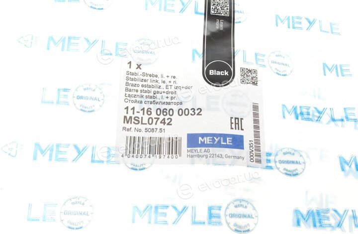 Meyle 11-16 060 0032