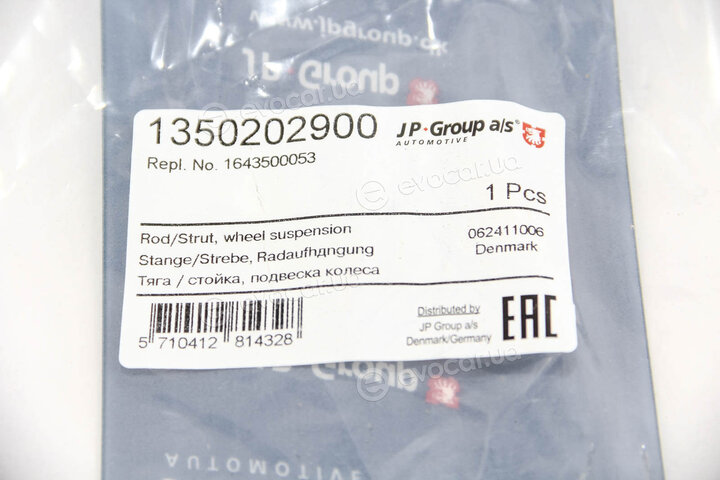 JP Group 1350202900