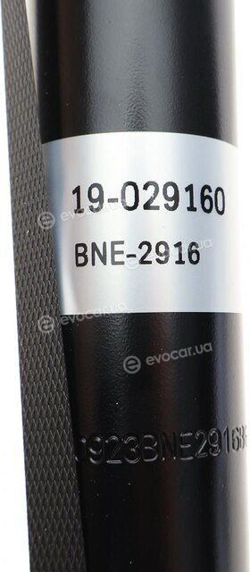 Bilstein 19-029160