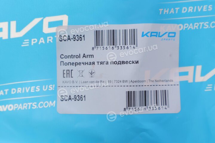 Kavo SCA-9361