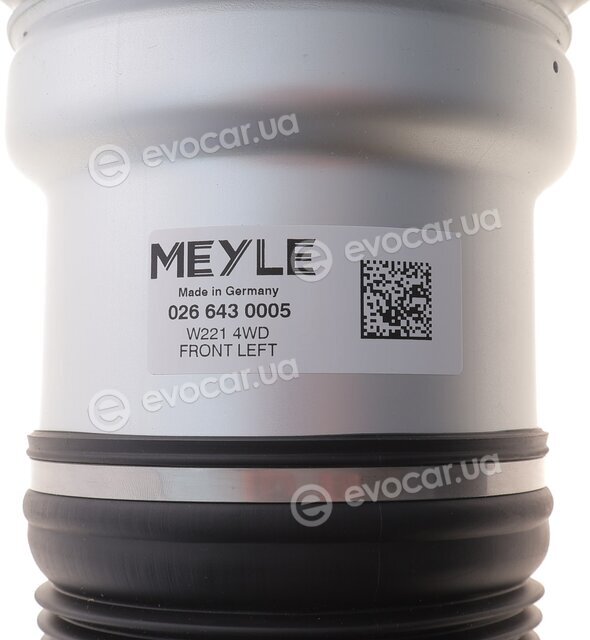 Meyle 026 643 0005