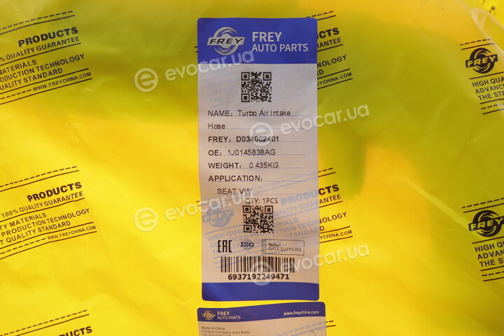 Frey D034002401
