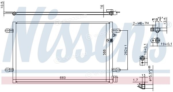 Nissens 94695