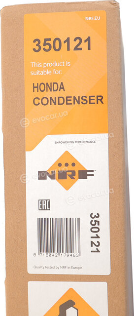 NRF 350121