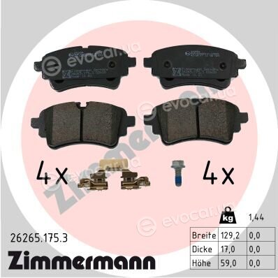 Zimmermann 262651753