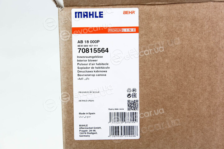 Mahle AB 18 000P