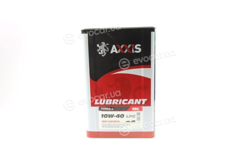 Axxis AX-2030