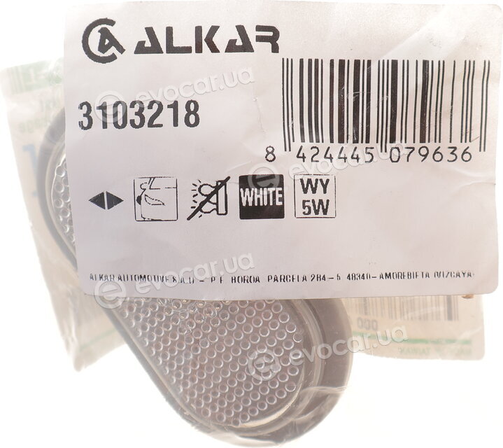 Alkar 3103218