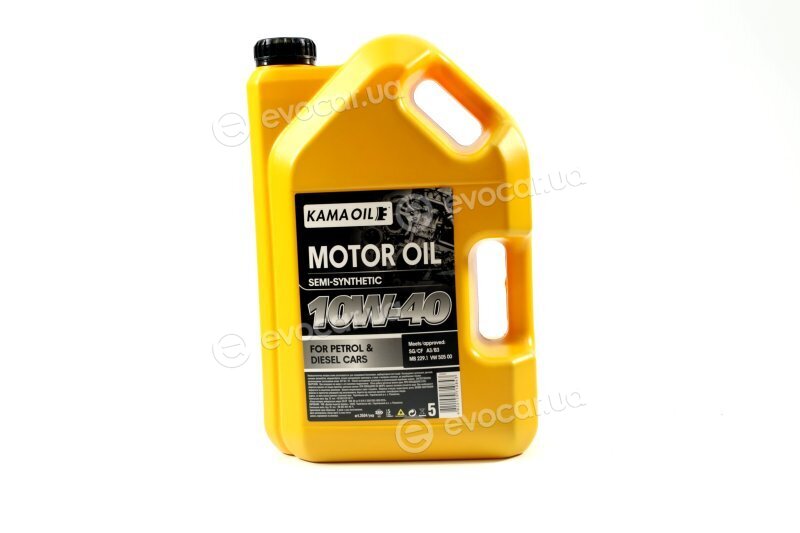 Kama Oil 3504