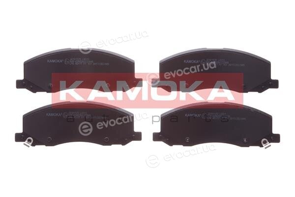 Kamoka JQ101125
