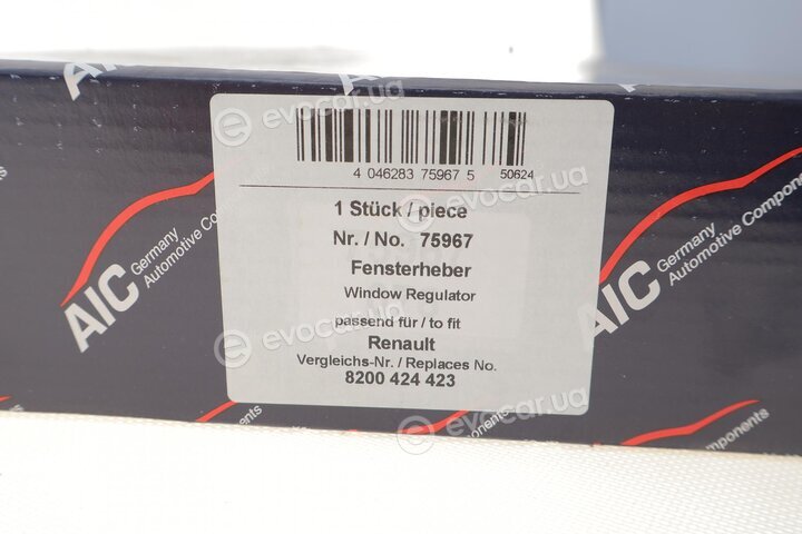 AIC 75967