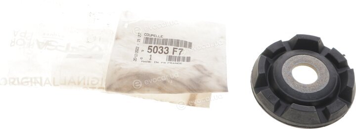 Mopar (PSA / FCA) 5033F7