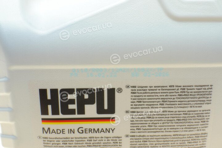 Hepu P999-005