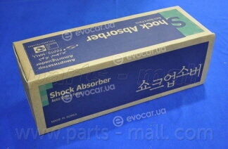 Parts Mall PQB-246