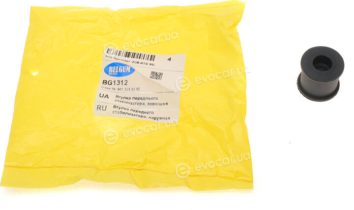 Belgum BG1312
