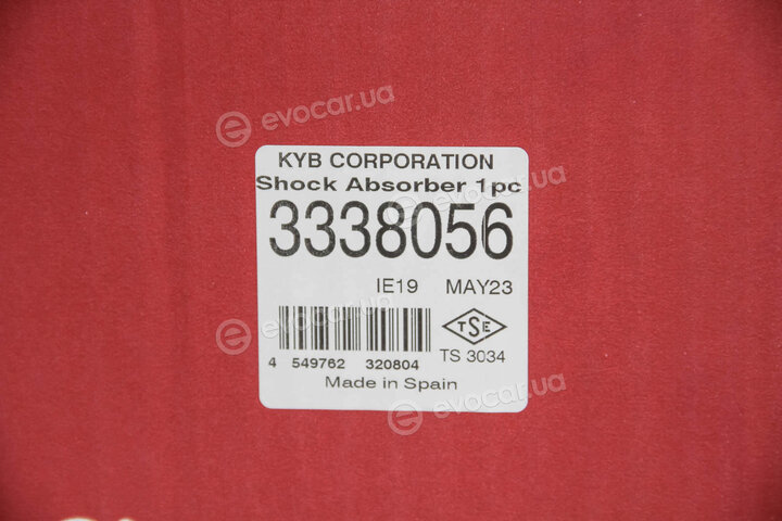 KYB / Kayaba 3338056
