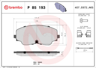 Brembo P 85 193