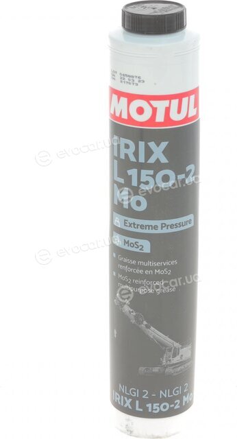 Motul 108656