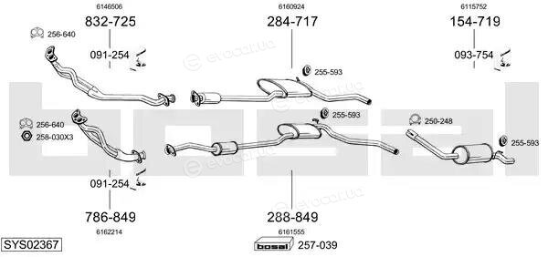 Bosal SYS02367