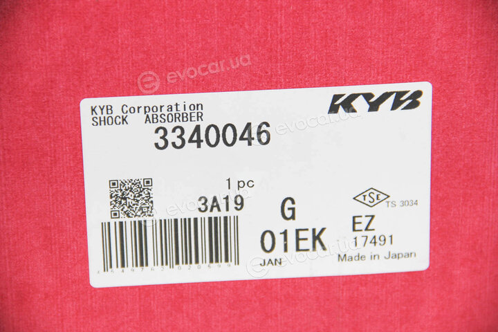 KYB / Kayaba 3340046