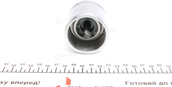 Frenkit K545203R