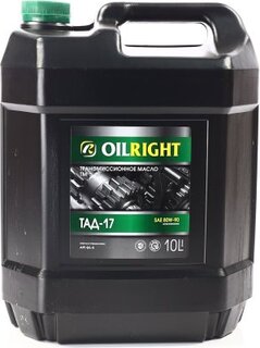 Oilright 2544