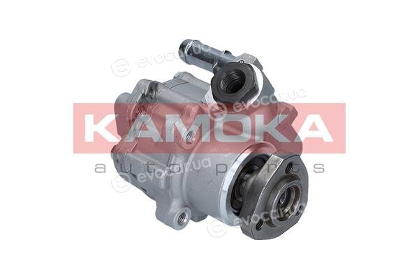 Kamoka PP179