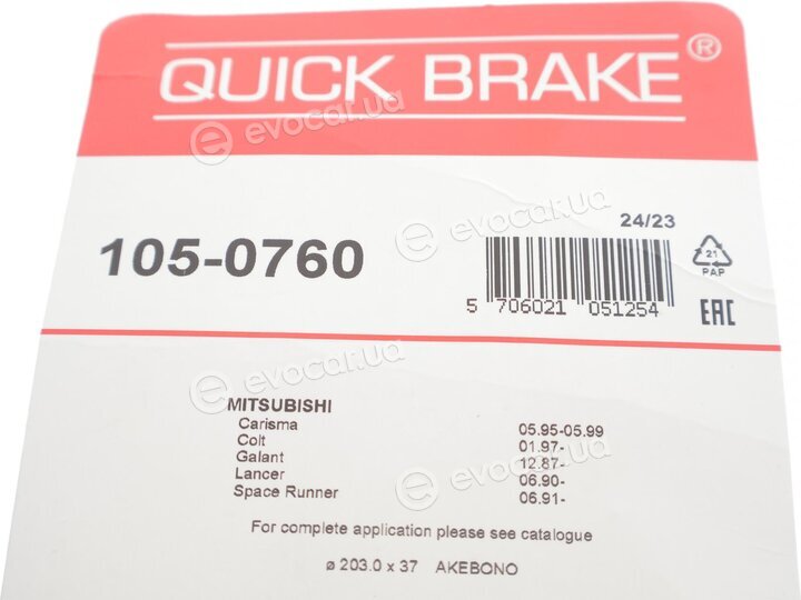 Kawe / Quick Brake 105-0760