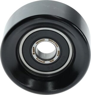 Bosch 1987600081
