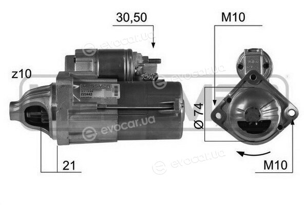 Era / Messmer 220443A