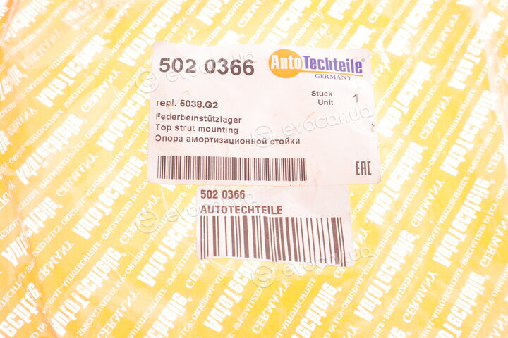 Autotechteile 502 0366