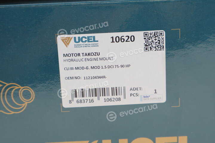 Ucel 10620