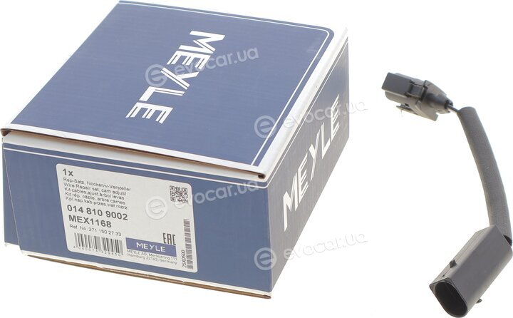 Meyle 014 810 9002