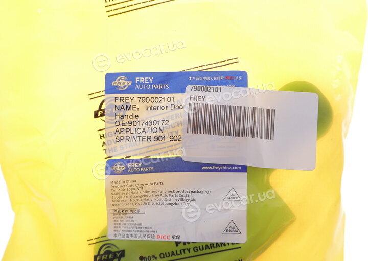 Frey 790002101