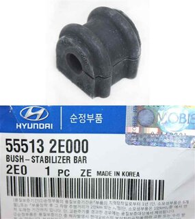 Kia / Hyundai 55513-2E000