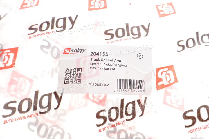 Solgy 204155
