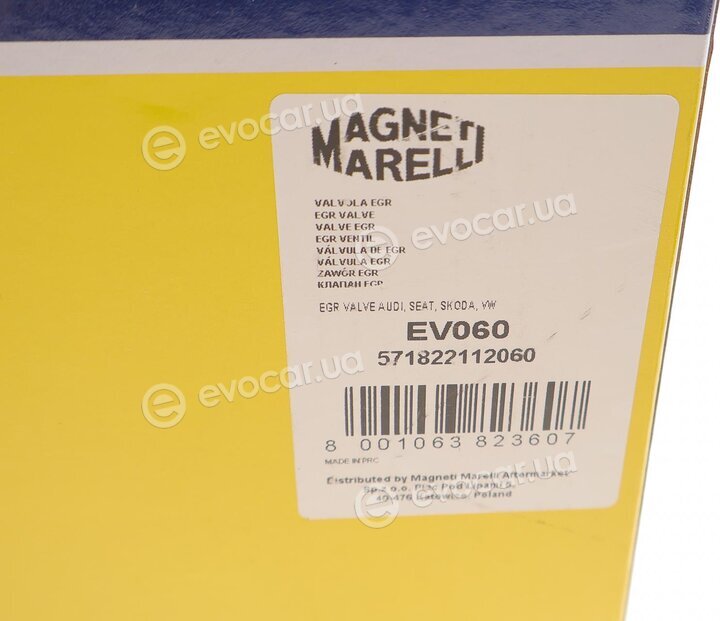 Magneti Marelli 571822112060