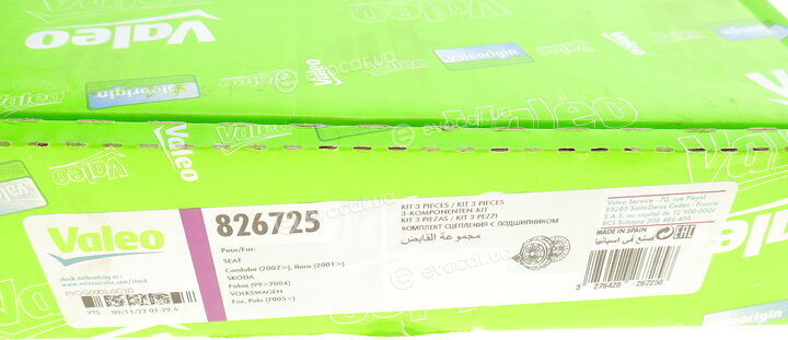 Valeo 826725