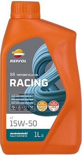 Repsol RPP2000RHC