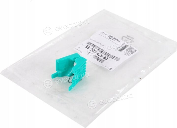 Mopar (PSA / FCA) 9820342980