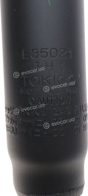 Tokico E35021