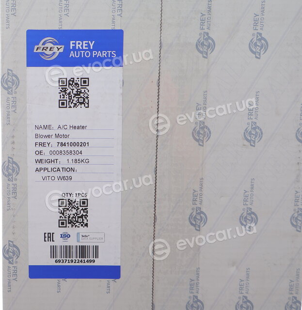 Frey 7841000201