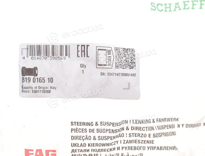 FAG 819 0165 10