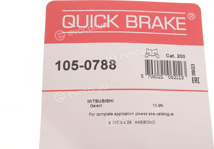 Kawe / Quick Brake 105-0788