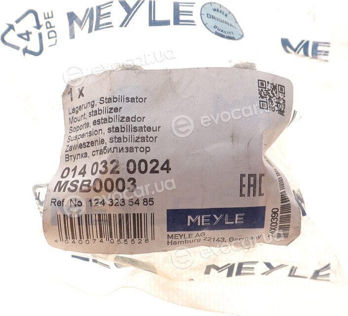 Meyle 014 032 0024