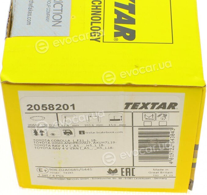 Textar 2058201