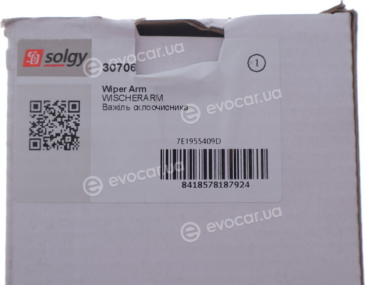 Solgy 307068