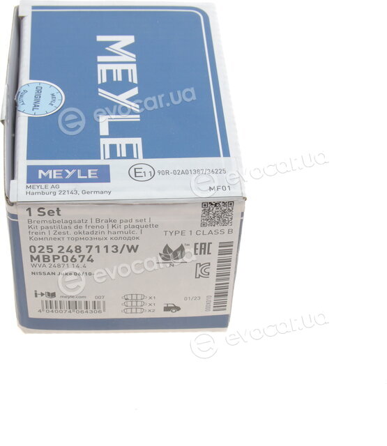 Meyle 025 248 7113/W