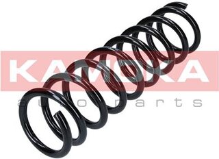 Kamoka 2120120