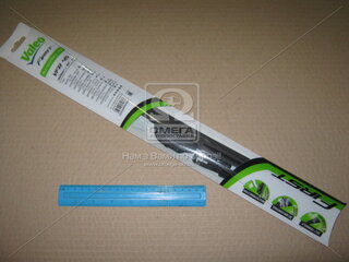 Valeo 575003